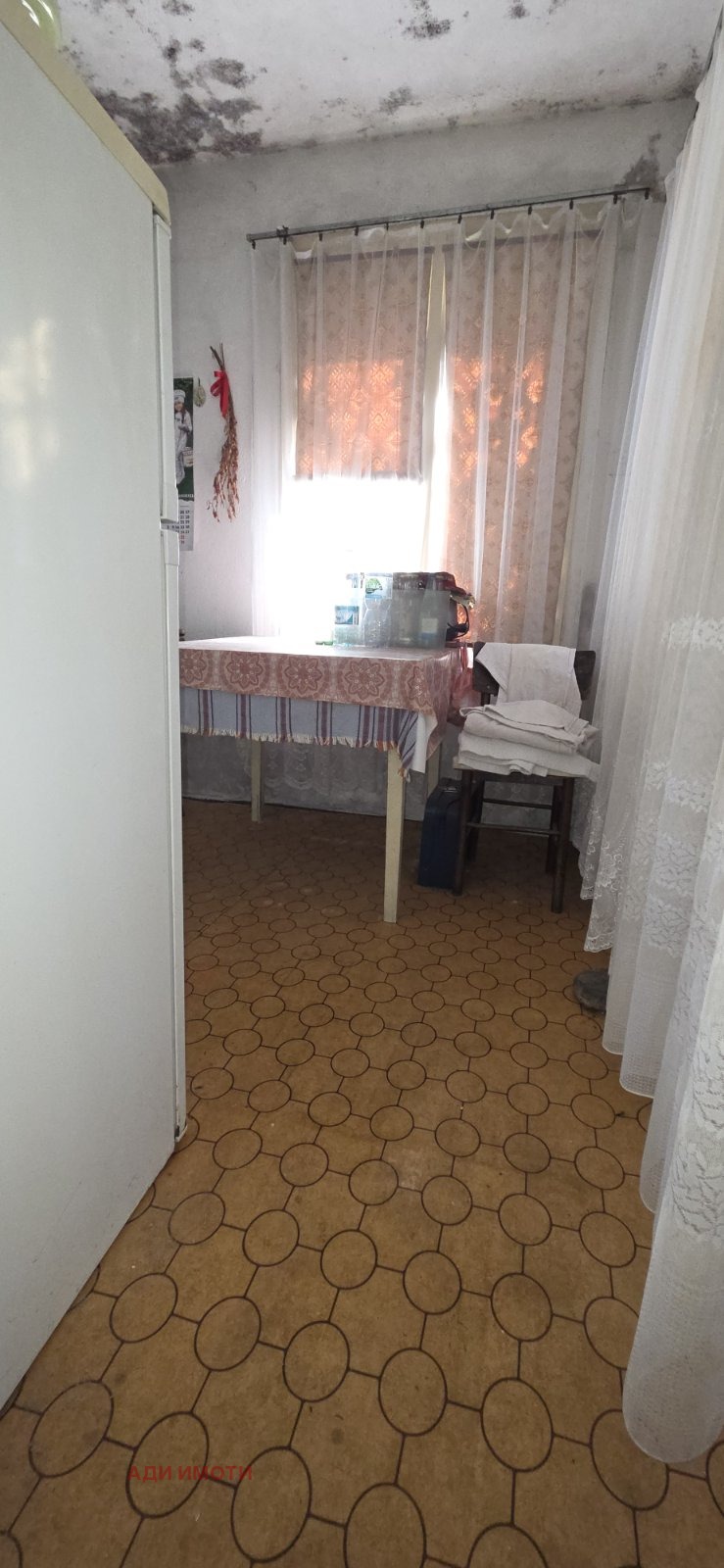 ������� ���� | Imot.bg � ����������� 3