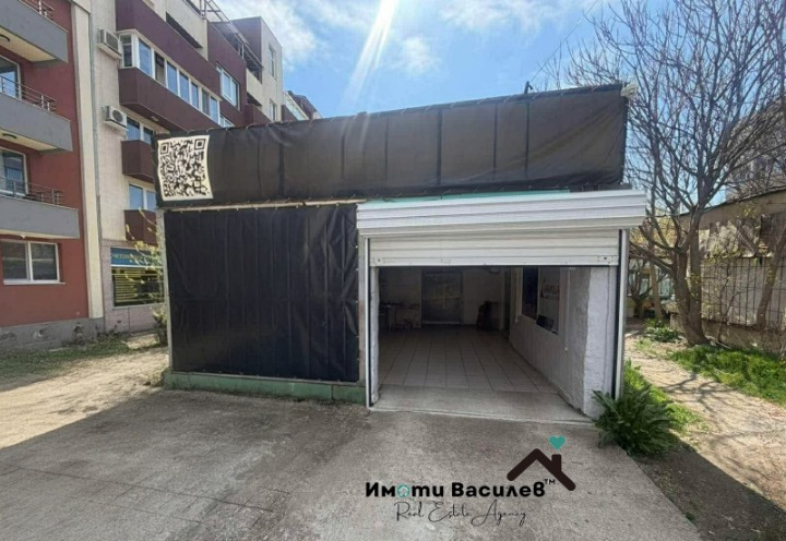 ������� ���������� | Imot.bg � ����������� 4