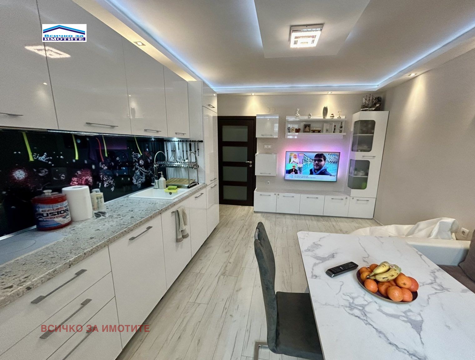 ������� 3-����� | Imot.bg � ����������� 1