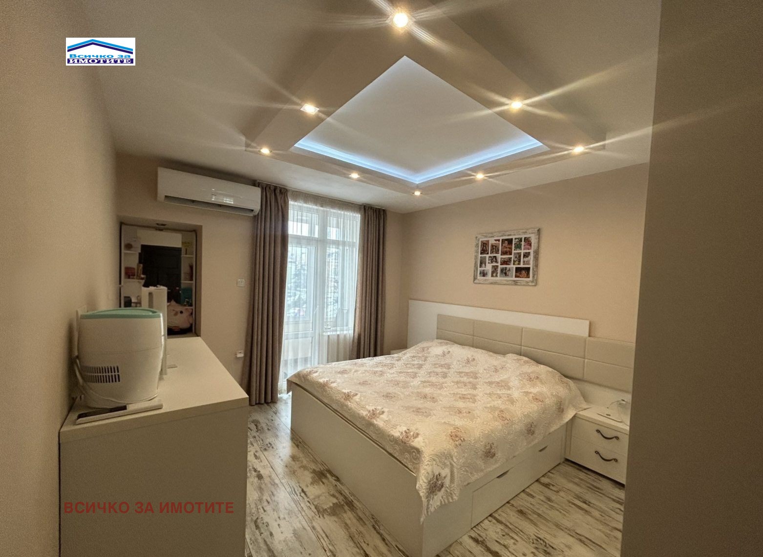 ������� 3-����� | Imot.bg � ����������� 4