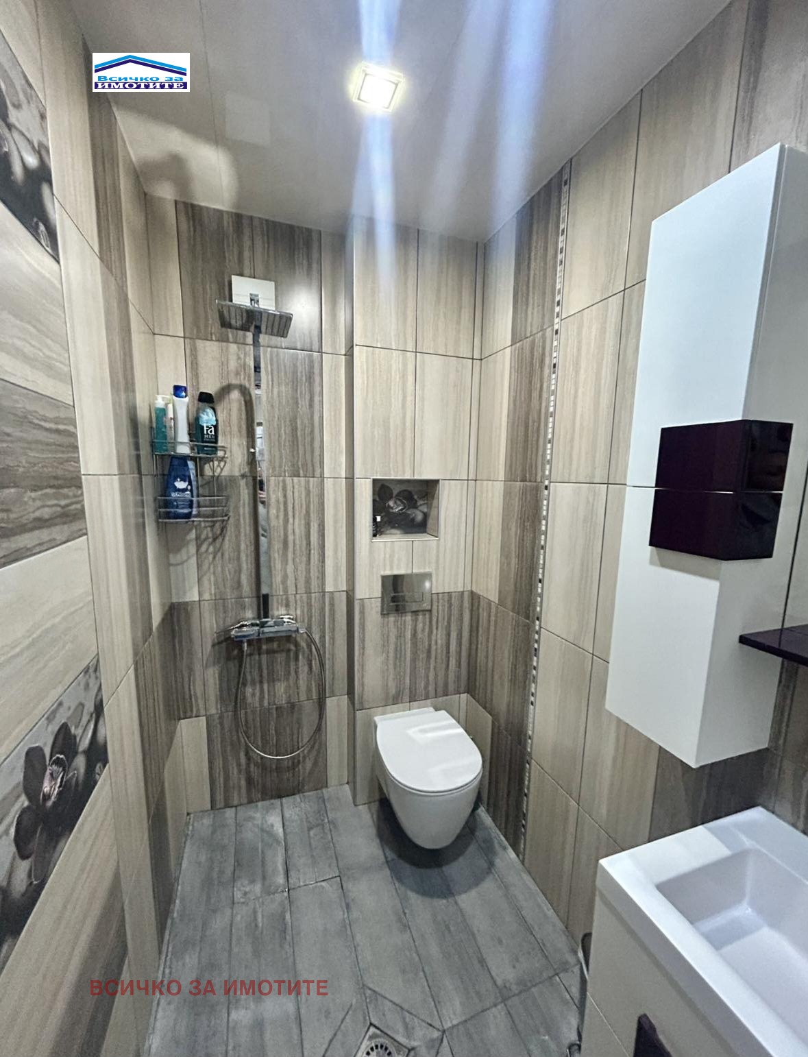 ������� 3-����� | Imot.bg � ����������� 2