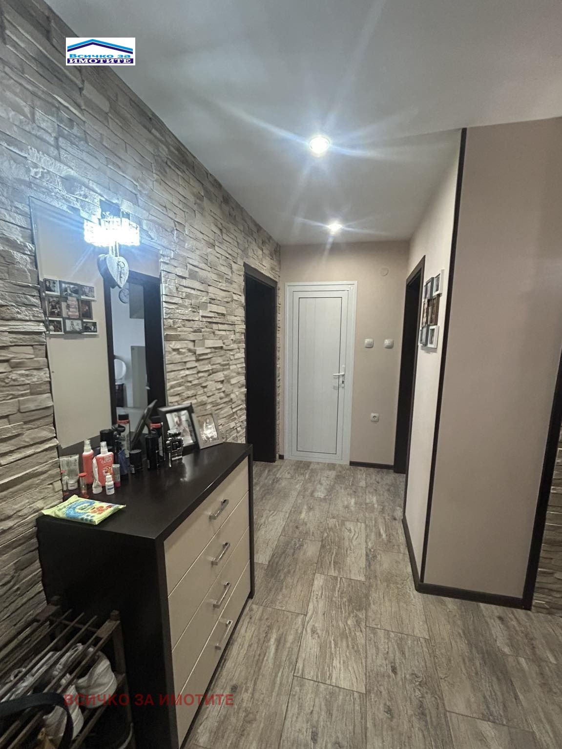 ������� 3-����� | Imot.bg � ����������� 6