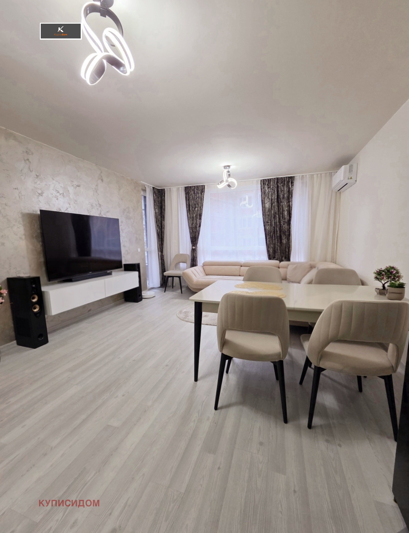 ������� 3-����� | Imot.bg � ����������� 1