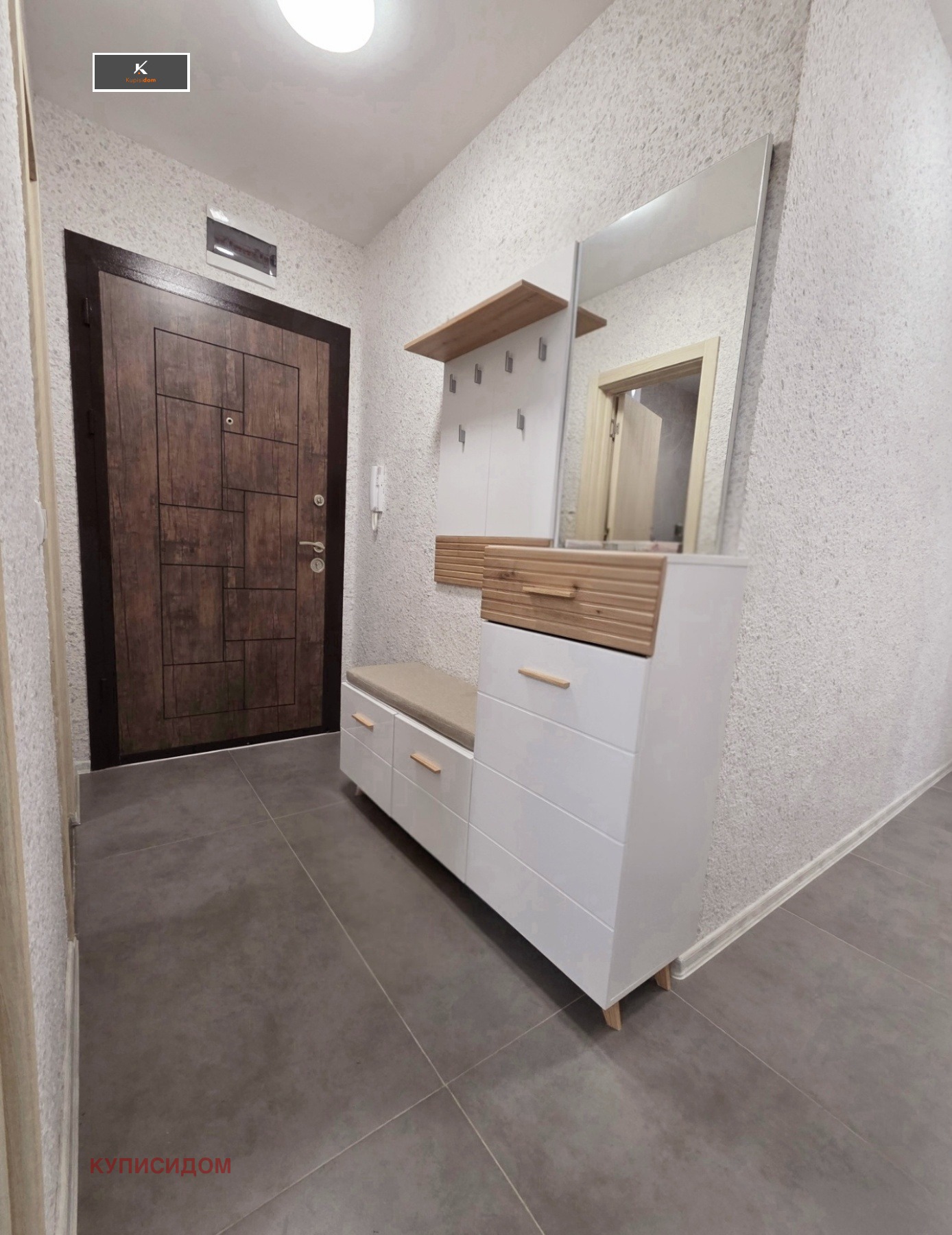 ������� 3-����� | Imot.bg � ����������� 11