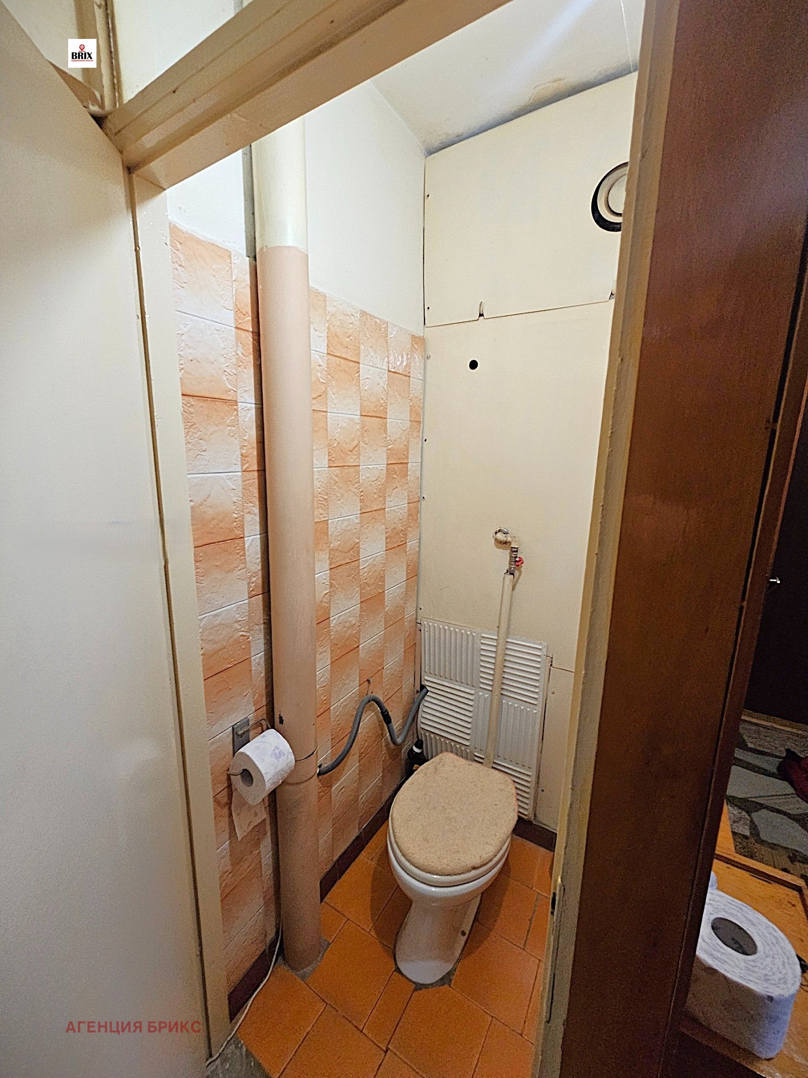 ������� 3-����� | Imot.bg � ����������� 5