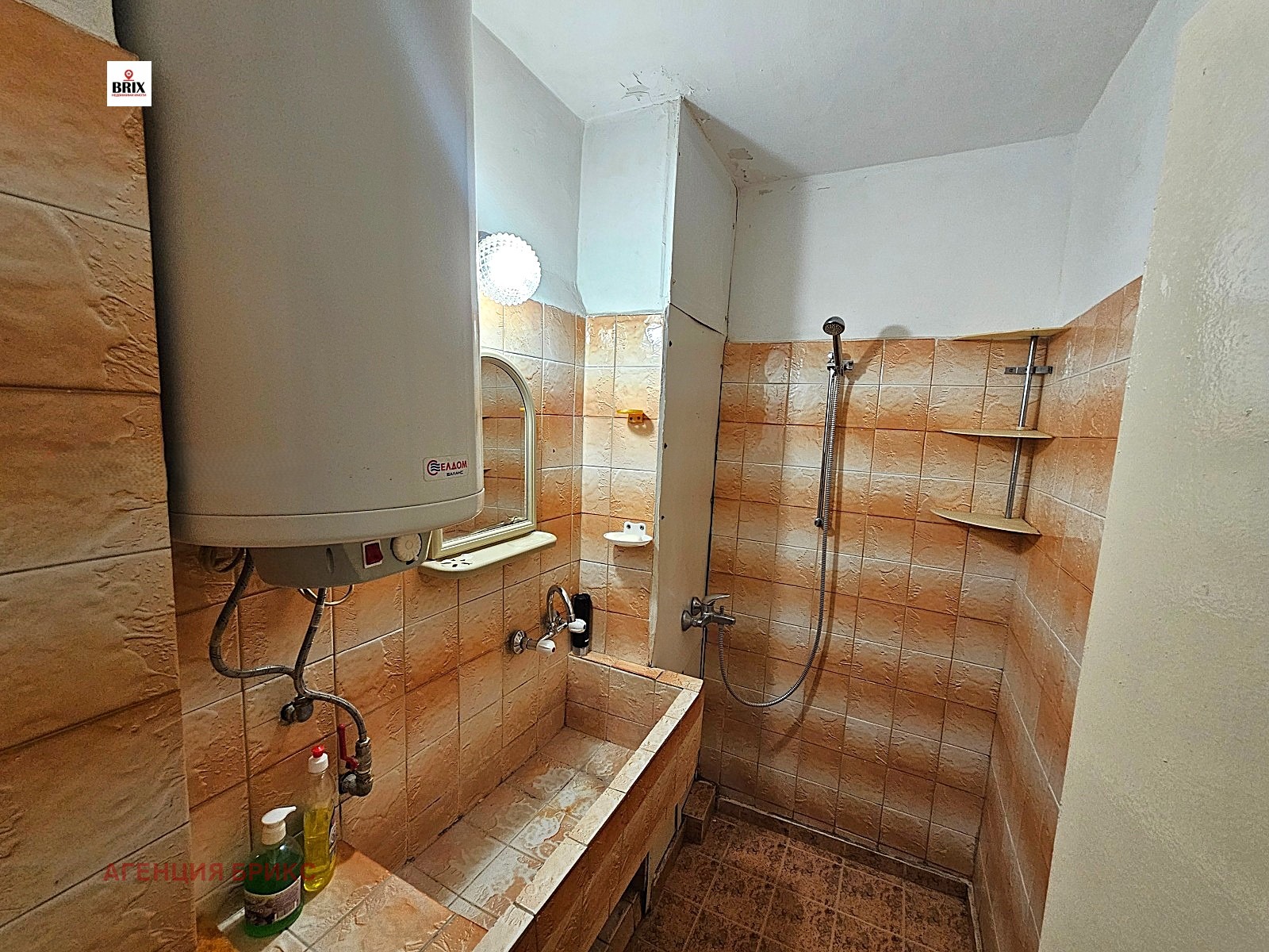 ������� 3-����� | Imot.bg � ����������� 8