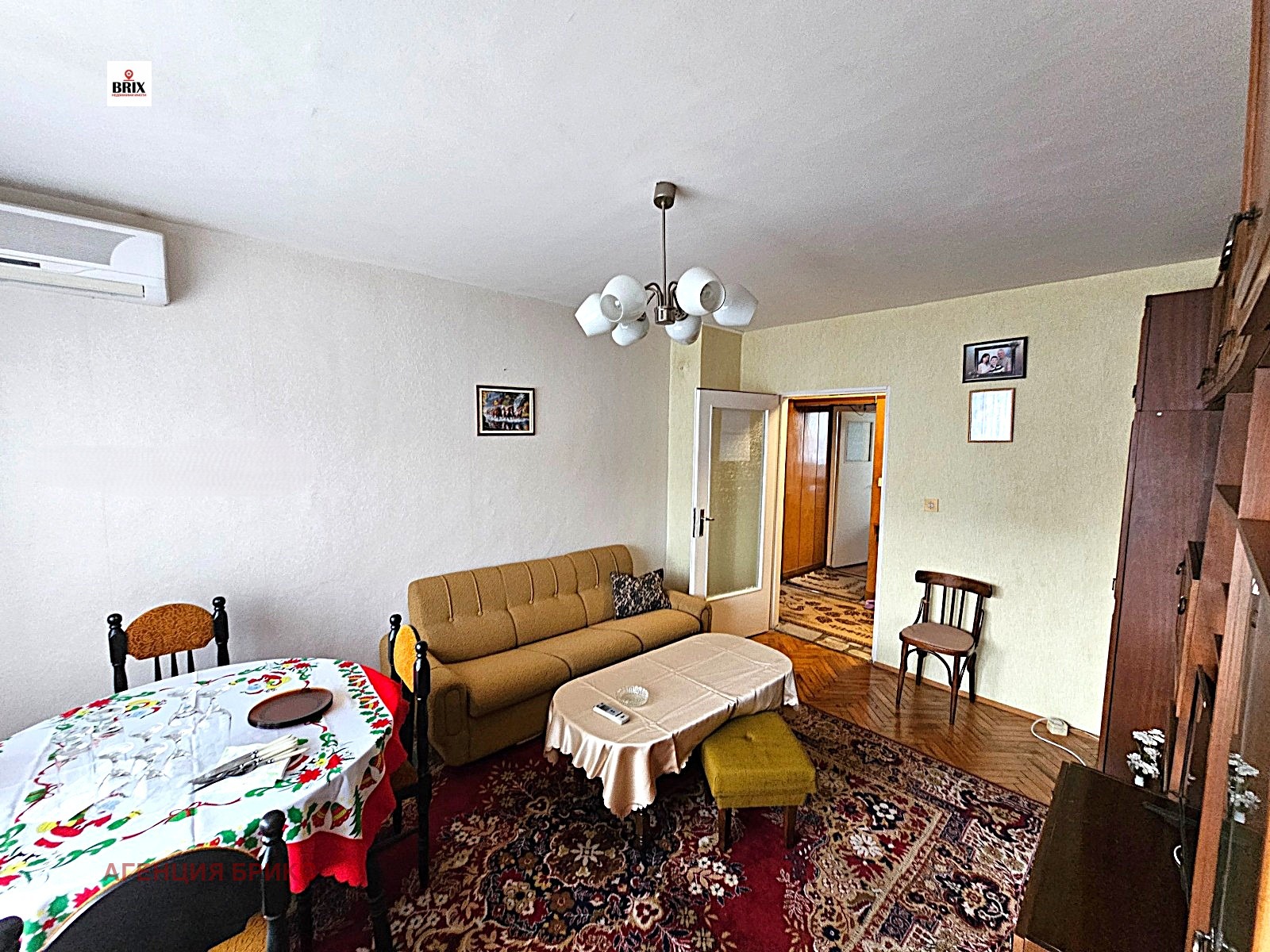 ������� 3-����� | Imot.bg � ����������� 1