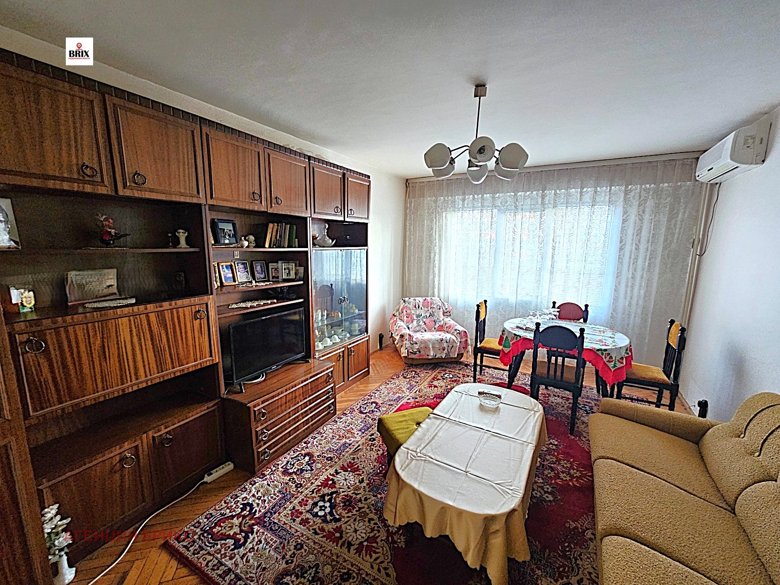 ������� 3-����� | Imot.bg � ����������� 2