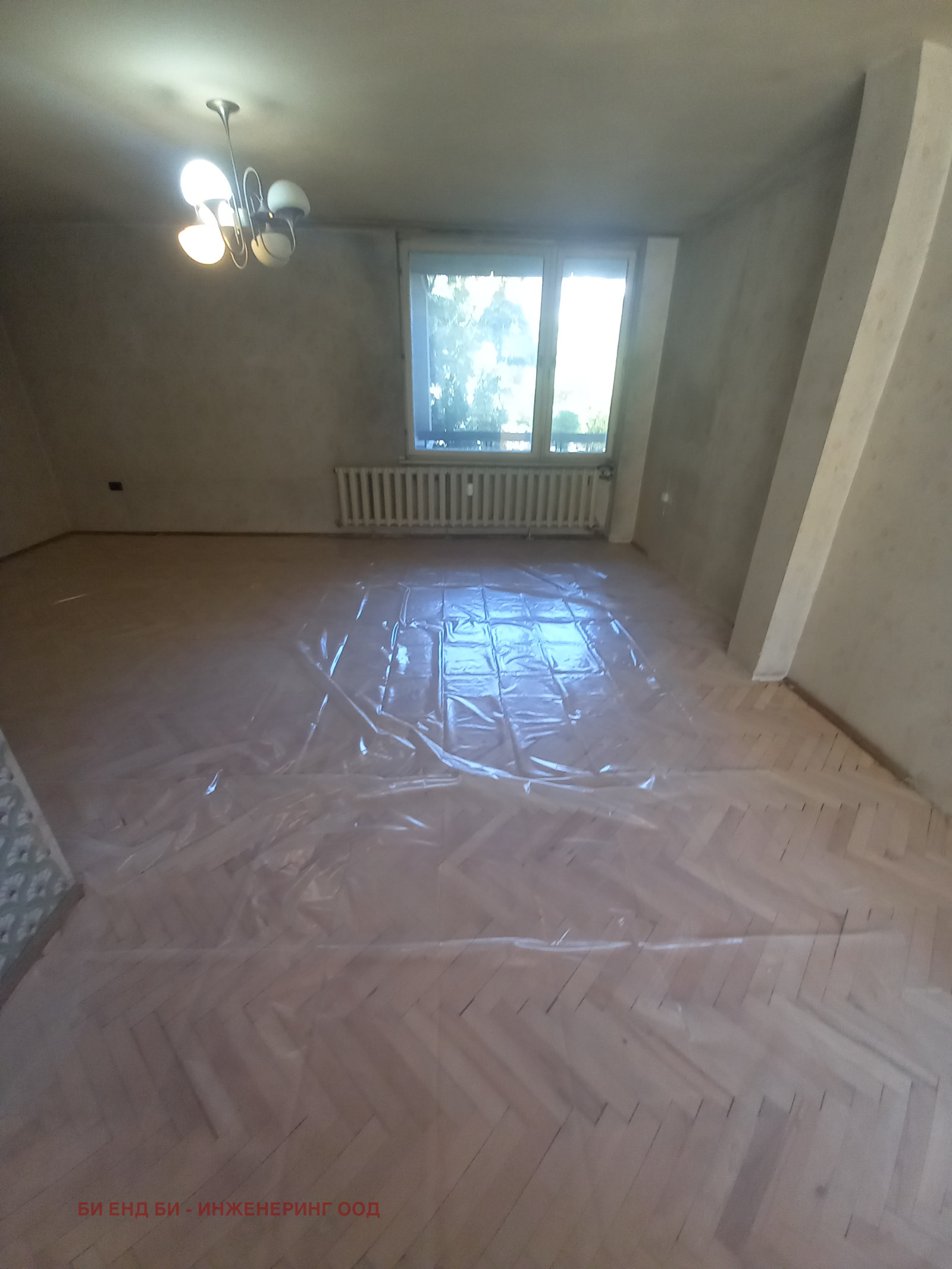 ������� 3-����� | Imot.bg � ����������� 7