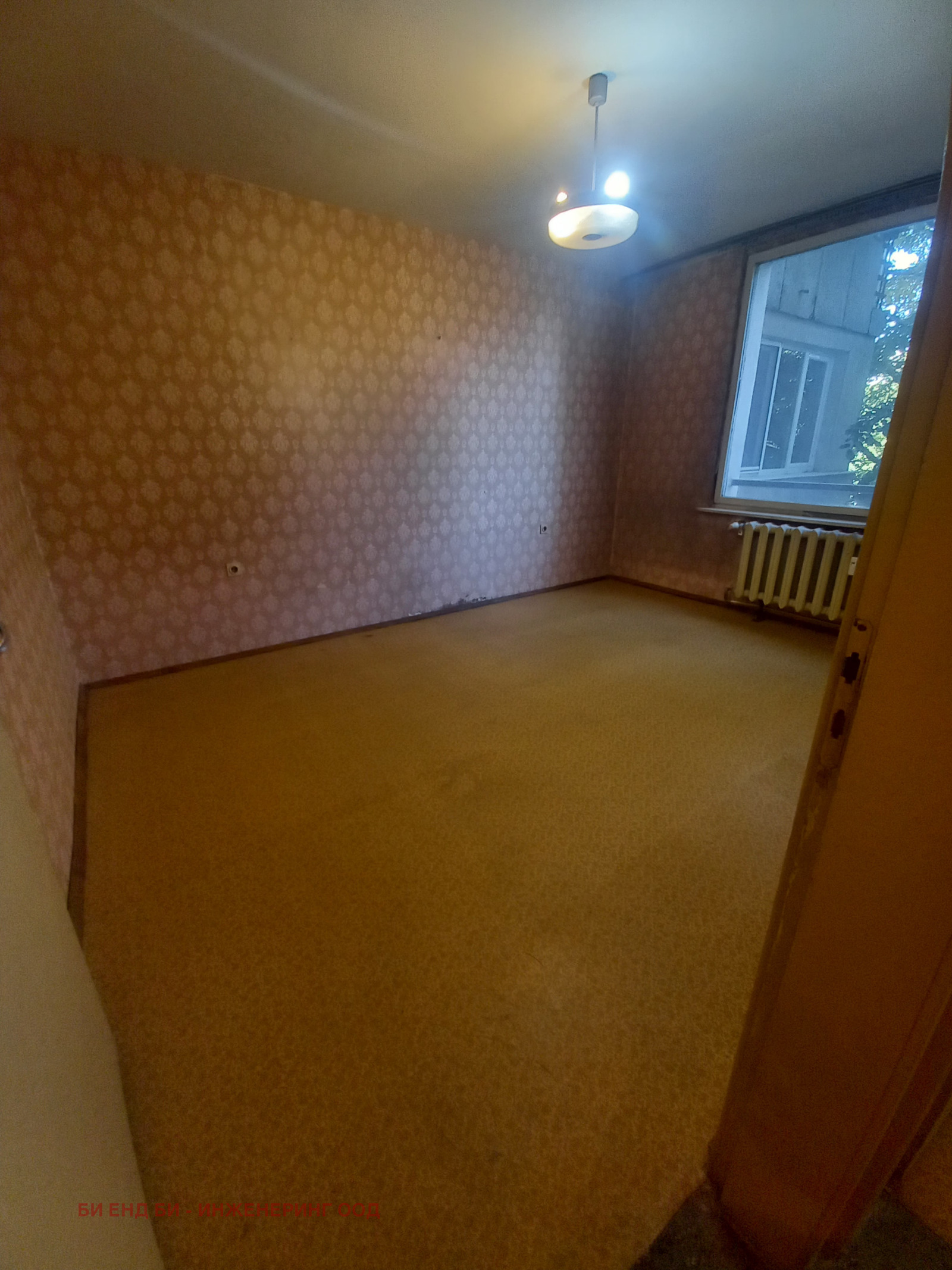 ������� 3-����� | Imot.bg � ����������� 11