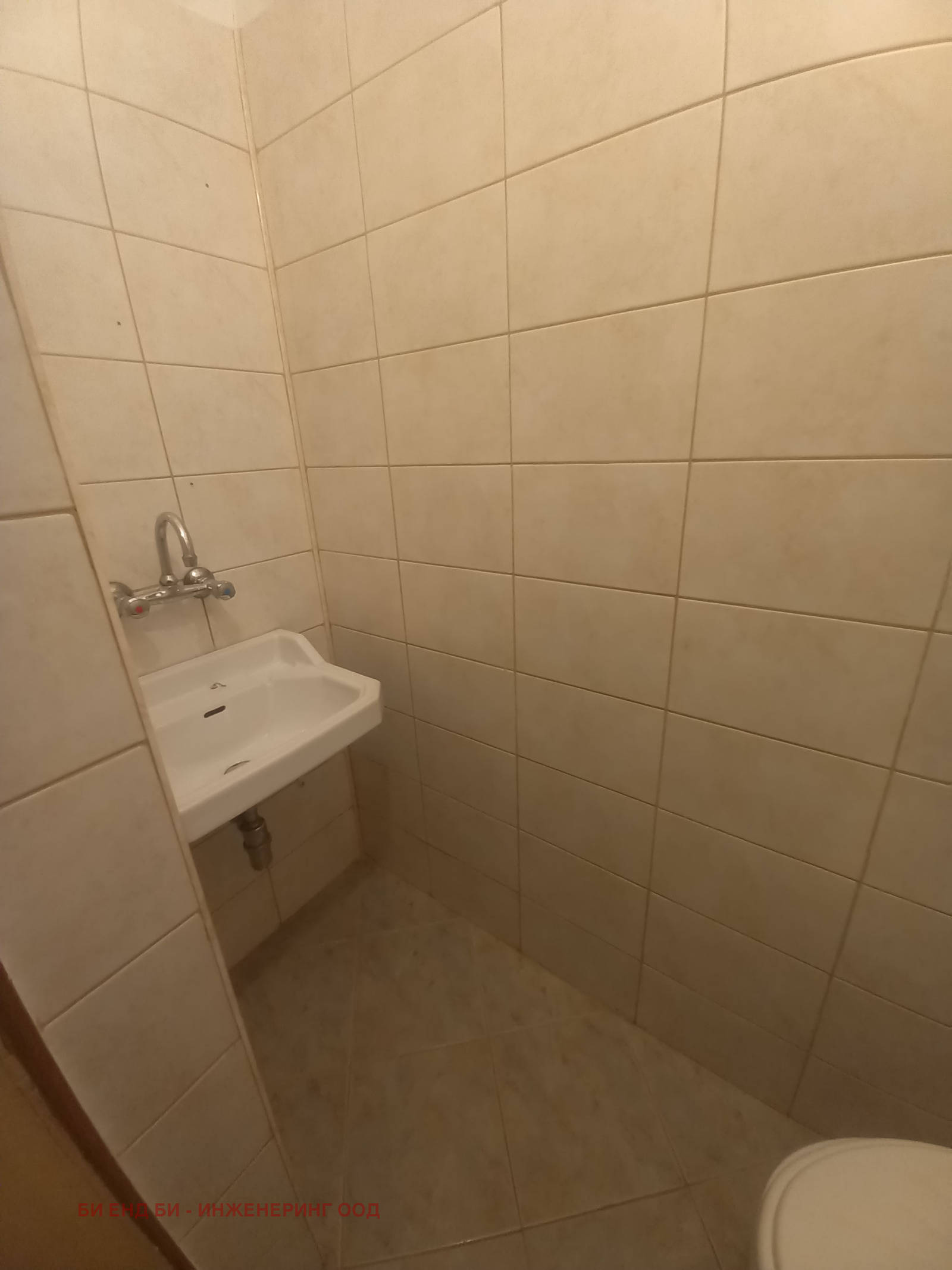 ������� 3-����� | Imot.bg � ����������� 10