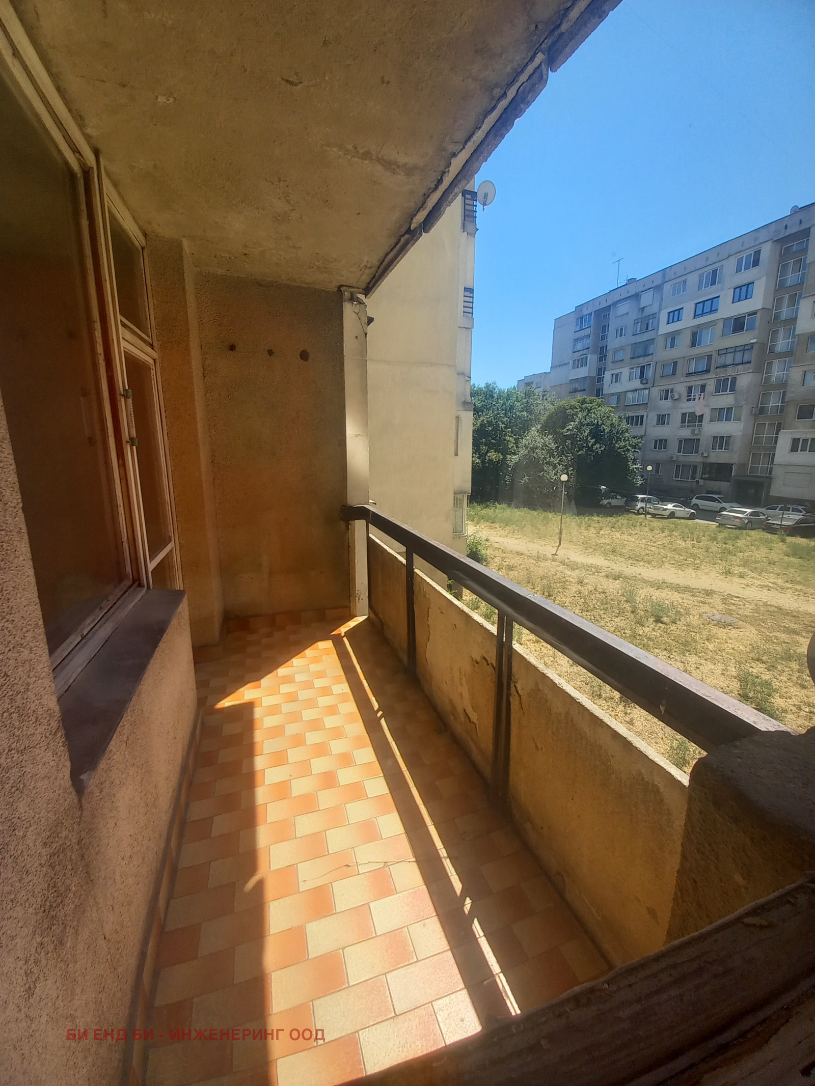 ������� 3-����� | Imot.bg � ����������� 5