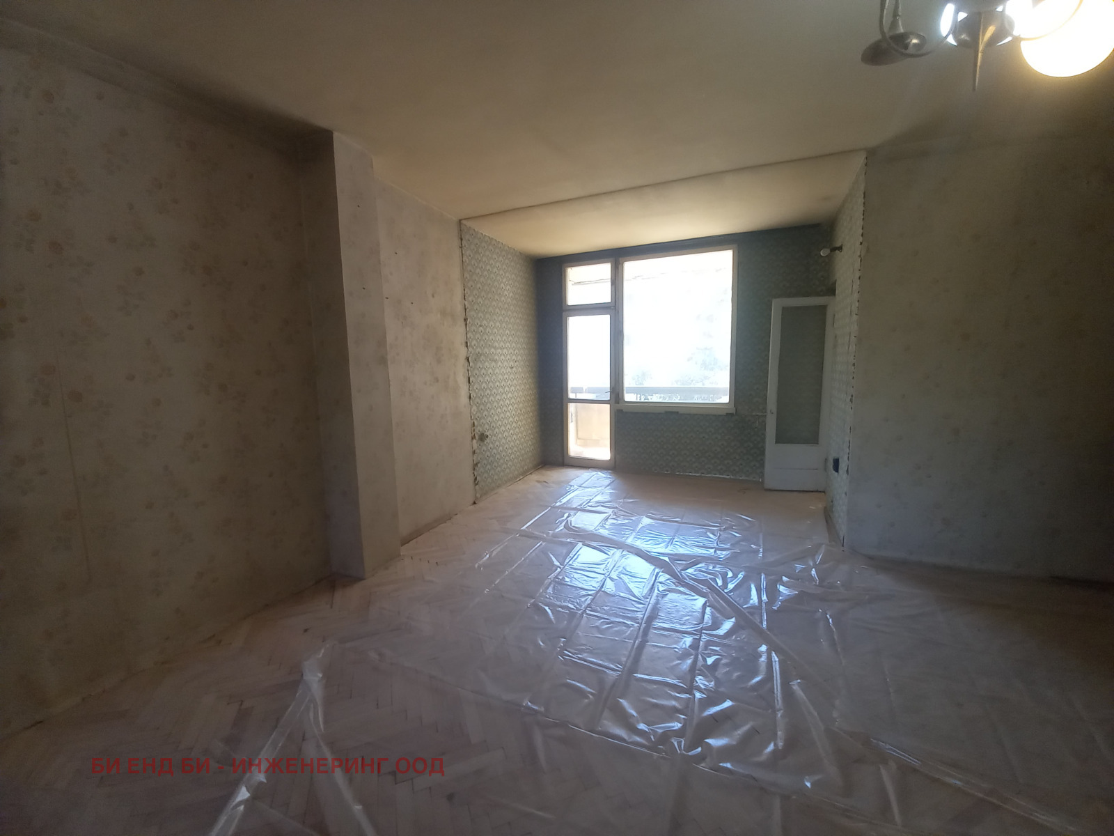 ������� 3-����� | Imot.bg � ����������� 4