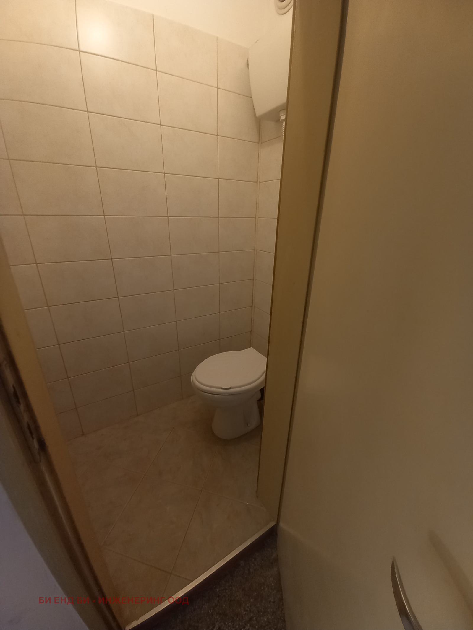 ������� 3-����� | Imot.bg � ����������� 9
