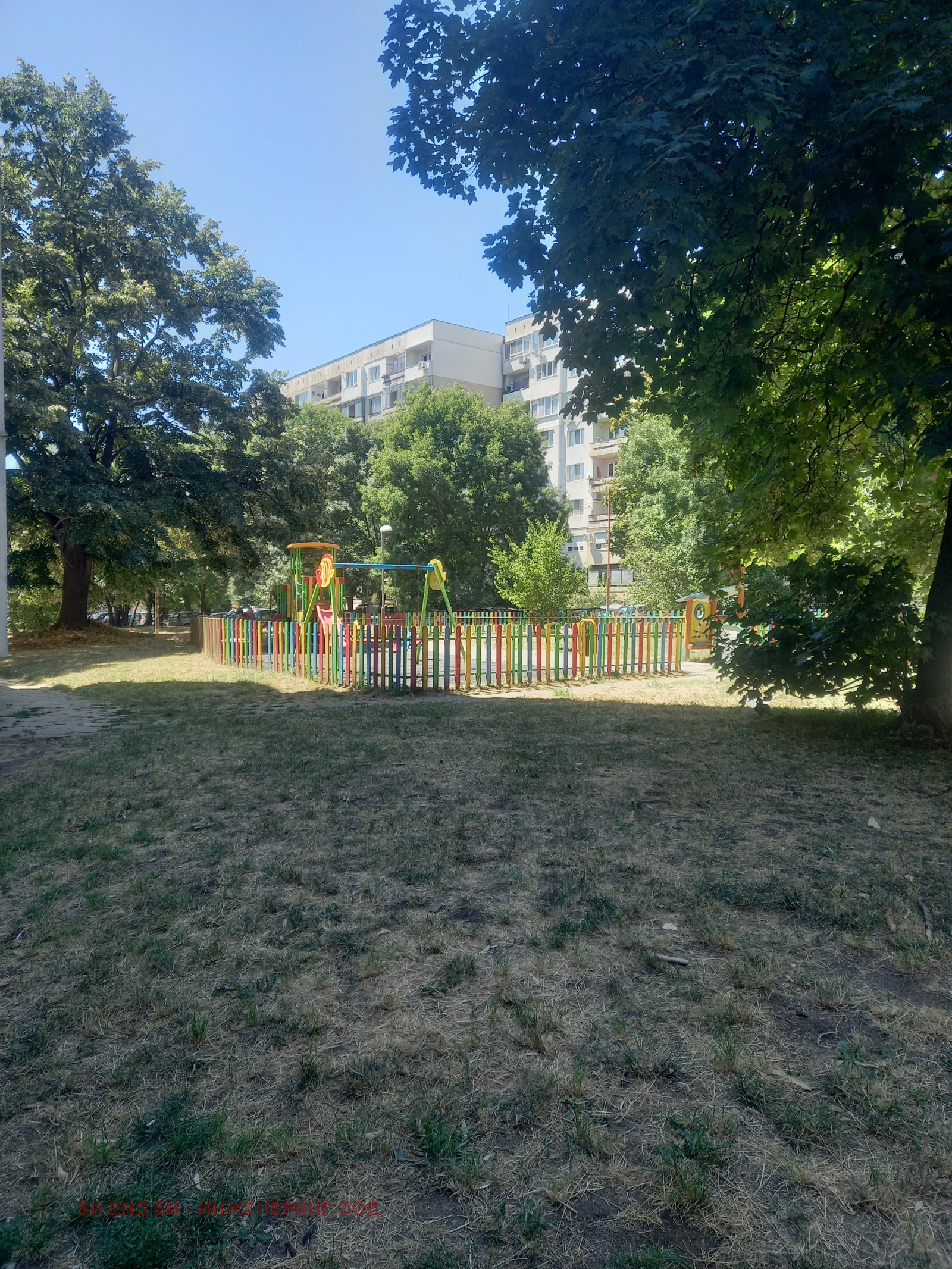������� 3-����� | Imot.bg � ����������� 2