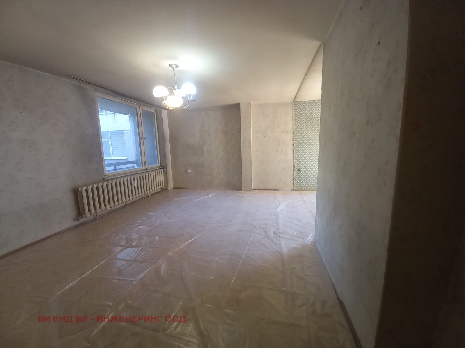 ������� 3-����� | Imot.bg � ����������� 6