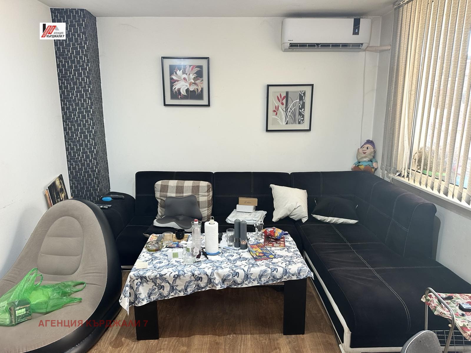 ������� ���������� | Imot.bg � ����������� 1