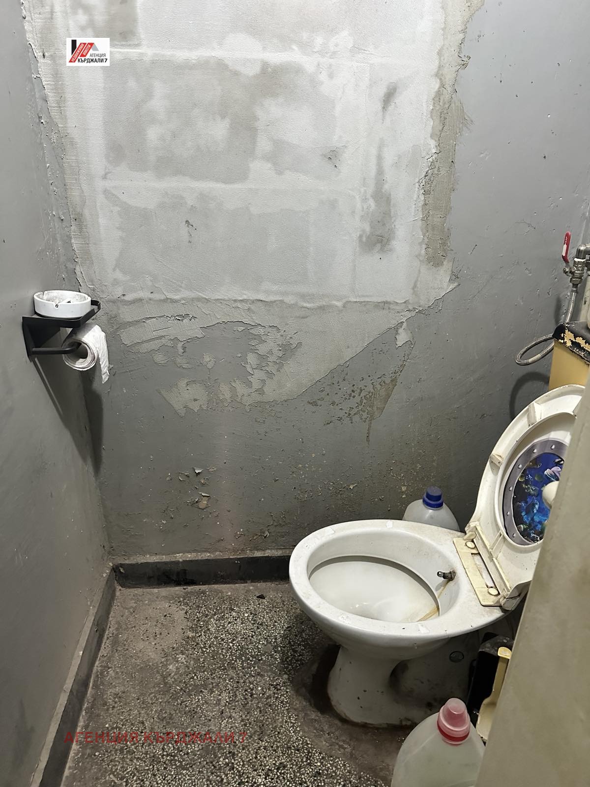 ������� ���������� | Imot.bg � ����������� 15