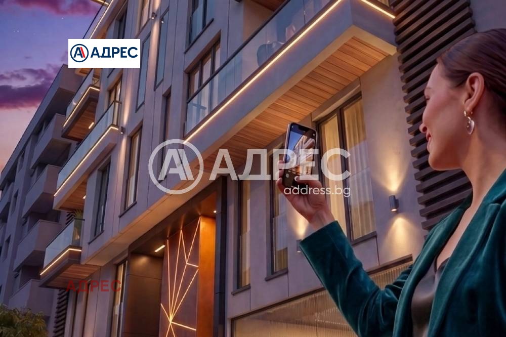 ������� ���� | Imot.bg � ����������� 5