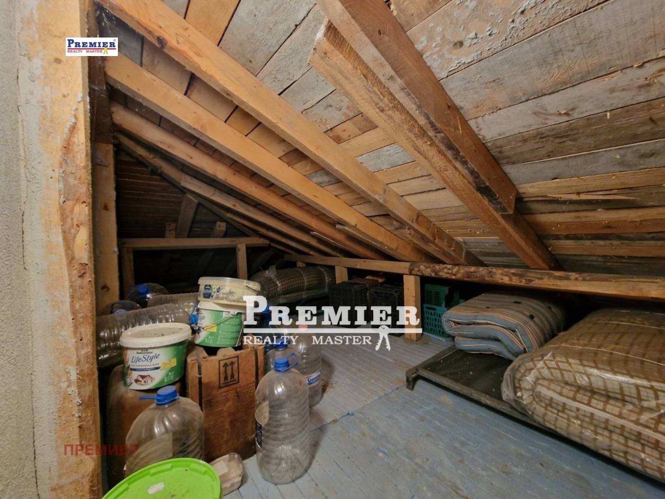 Продава КЪЩА | Imot.bg — изображение 9