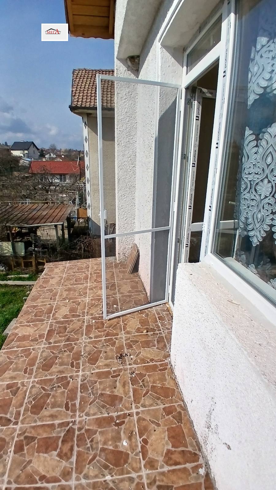 ������� ���� | Imot.bg � ����������� 15