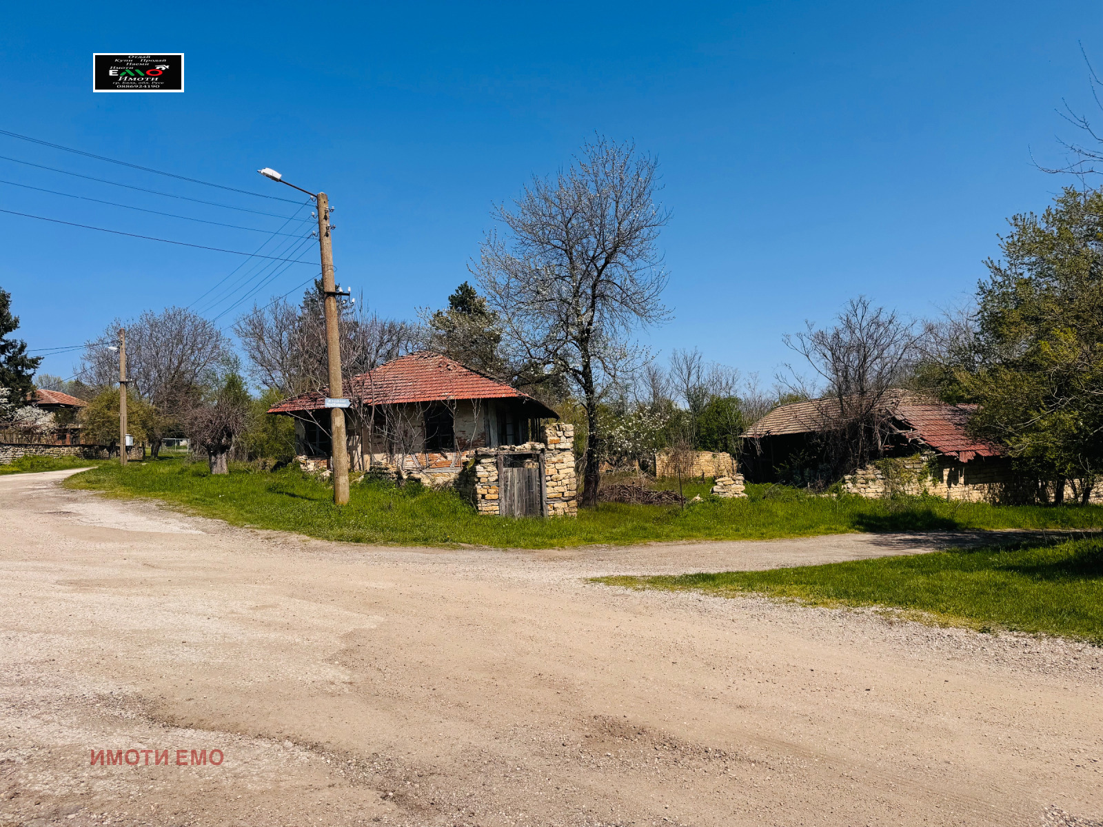 ������� ���� | Imot.bg � ����������� 8
