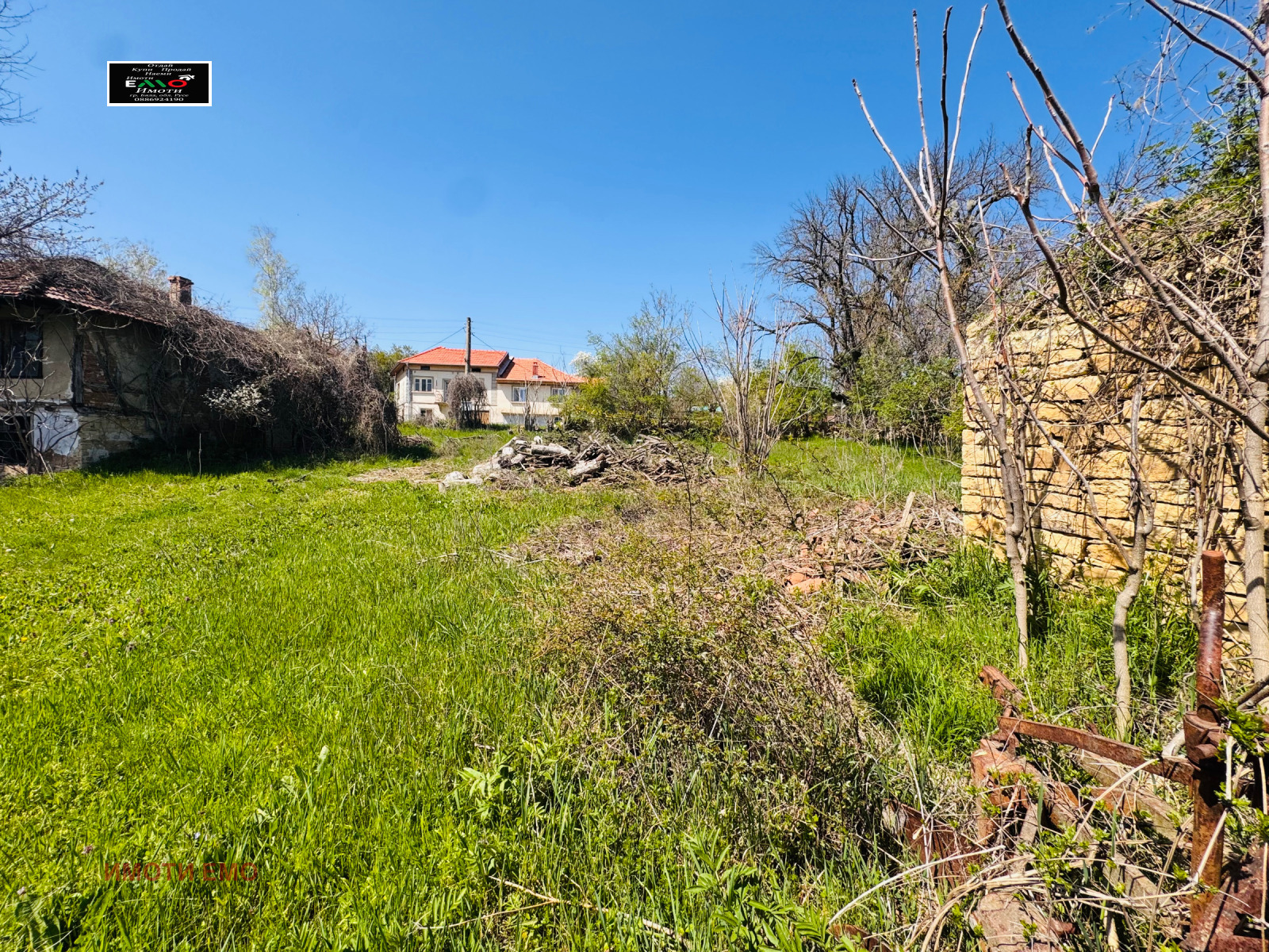 ������� ���� | Imot.bg � ����������� 4