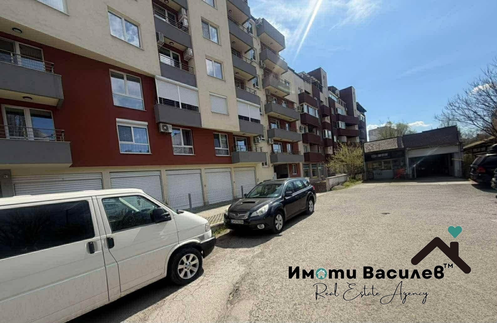 ������� ���������� | Imot.bg � ����������� 7