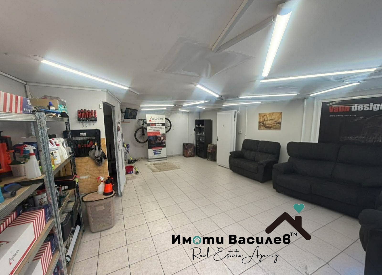 ������� ���������� | Imot.bg � ����������� 2