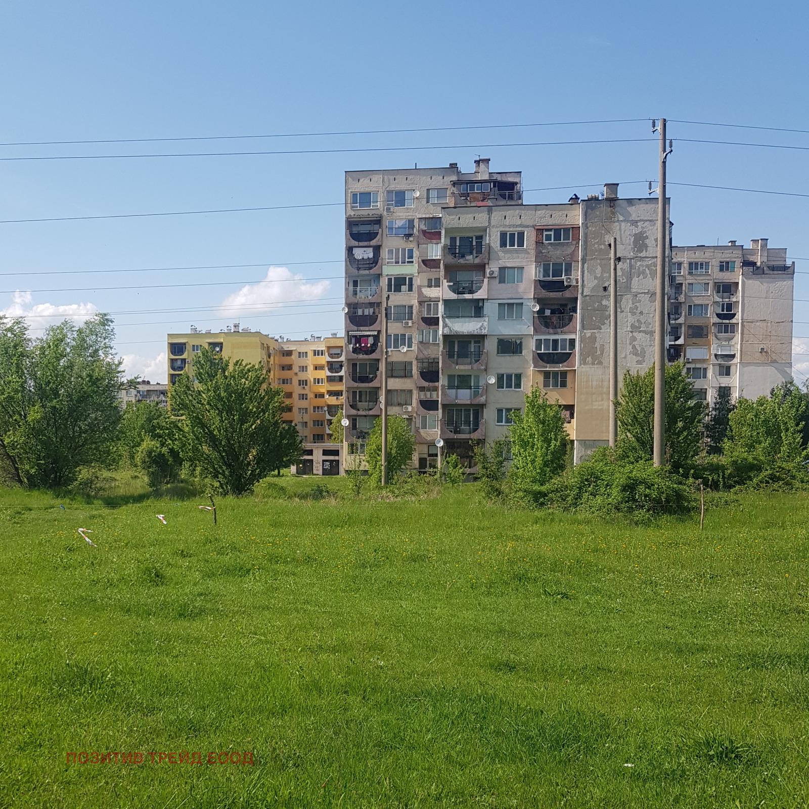 Продава ПАРЦЕЛ | Imot.bg — изображение 1