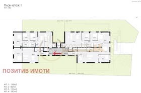 1 bedroom Dragalevtsi, Sofia 5