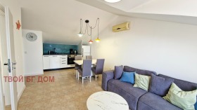  2- | Imot.bg    3