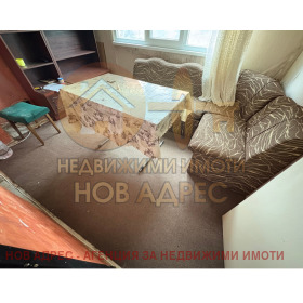  3- | Imot.bg    4