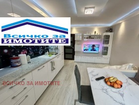 ����� ������� 3-�����,���� ����, ������