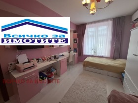 ������� 3-����� | Imot.bg � ����� ������ 4