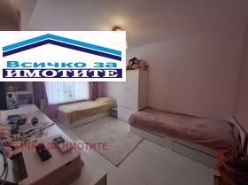 ������� 3-����� | Imot.bg � ����� ������ 5