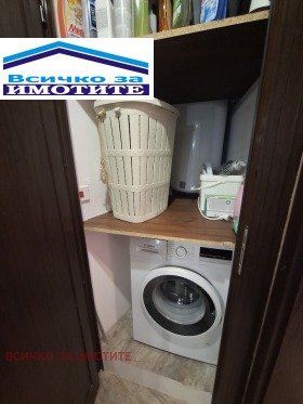 ������� 3-����� | Imot.bg � ����� ������ 8