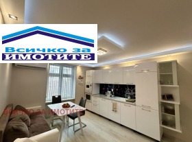 ������� 3-����� | Imot.bg � ����� ������ 5