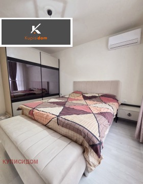 ������� 3-����� | Imot.bg � ����� ������ 7