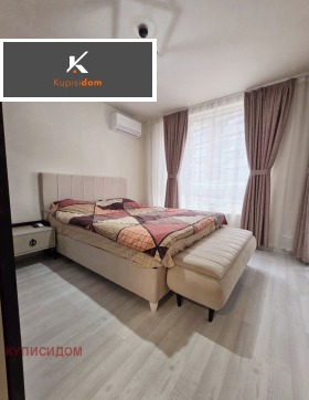 ������� 3-����� | Imot.bg � ����� ������ 6