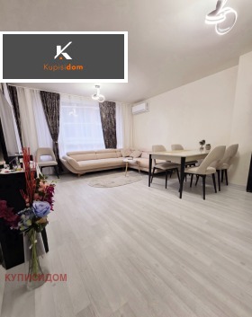 ������� 3-����� | Imot.bg � ����� ������ 2