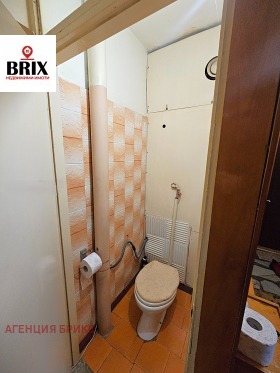 ������� 3-����� | Imot.bg � ����� ������ 5