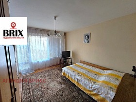 ������� 3-����� | Imot.bg � ����� ������ 4