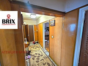 ������� 3-����� | Imot.bg � ����� ������ 6