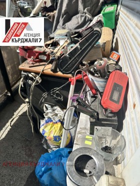 ������� ���������� | Imot.bg � ����� ������ 9