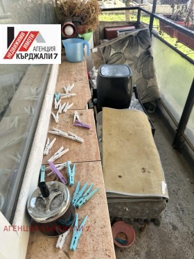 ������� ���������� | Imot.bg � ����� ������ 14