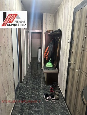 ������� ���������� | Imot.bg � ����� ������ 3