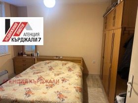 ������� ���������� | Imot.bg � ����� ������ 5