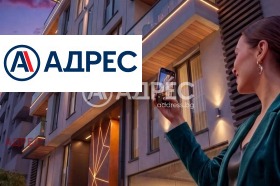 ������� ���� | Imot.bg � ����� ������ 5