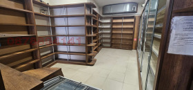 ������� ������� | Imot.bg � ����� ������ 8